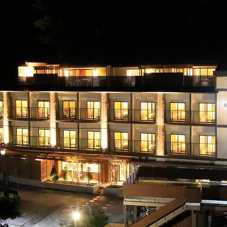 Kusatsuonsen Aeruyadotakamatsu Kusacu Exteriér fotografie